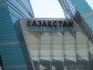 (50/61)  Astana